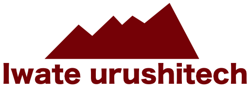 いわて漆テック